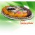Çırmıktı Paket (1,7 Kg)