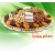 Hekimkan Paket (2,5 Kg)
